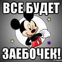  ˸,  -  1  2020    