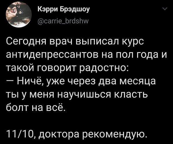 ������� ������ �� ��� ������