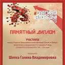 ���� ������, ��������� - ��������� 17 ��� 2020 � ������ ���� ����������
