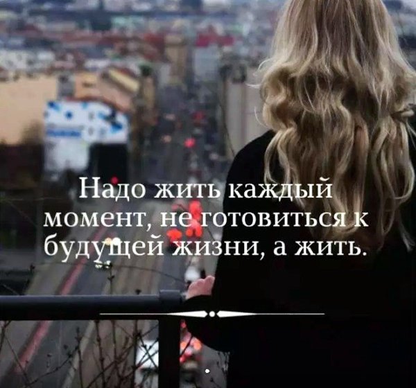     - 2  2020  19:19
