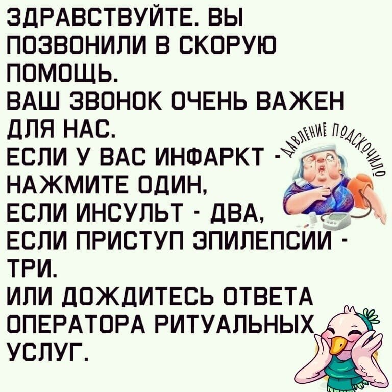  - 9  2020  22:45