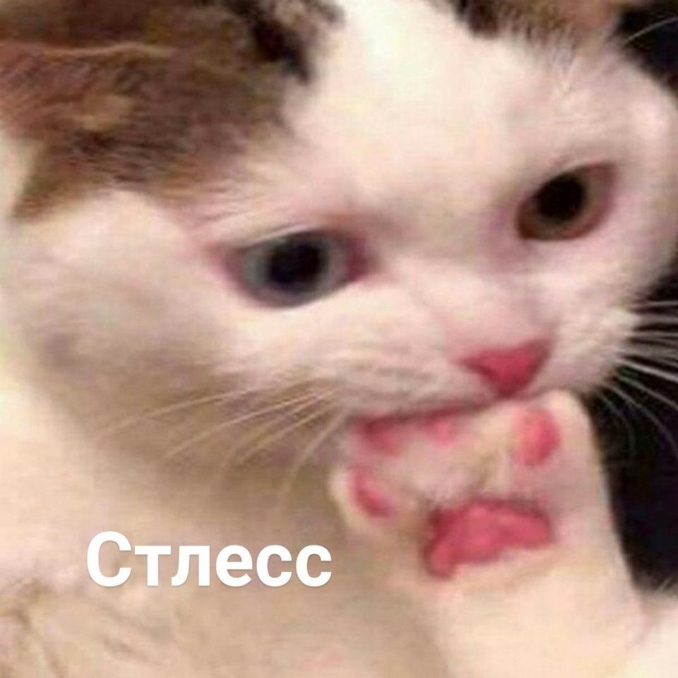:  - 2