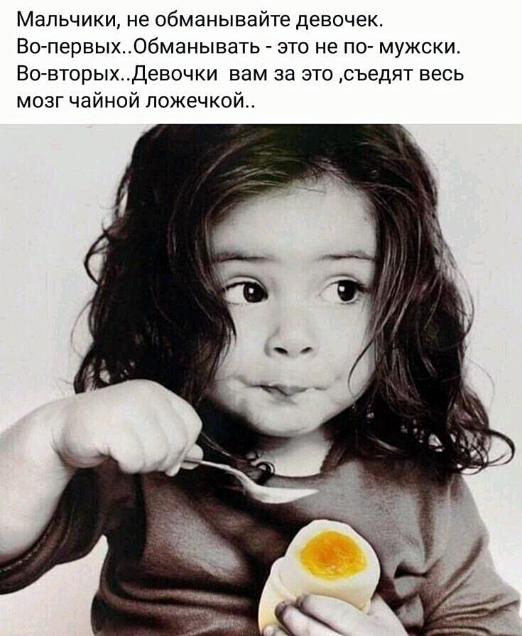 ***Victoria Viktorovna*** - 25  2020  04:57