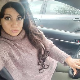 �������, ������, 44 ����