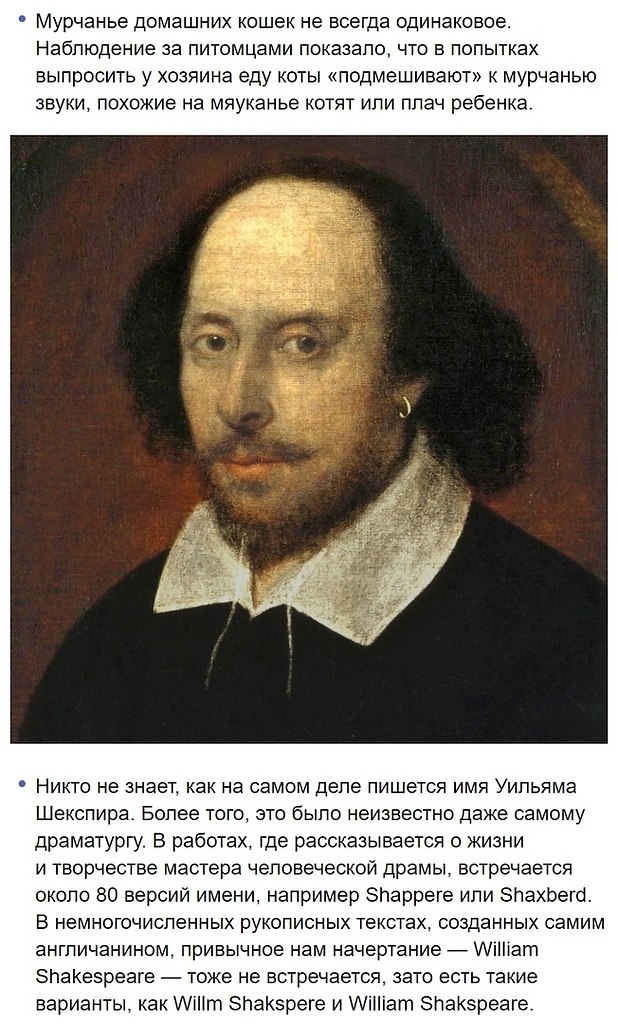  ,      . - 3