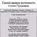 ���� Aleks, �����, 54 ���� - ��������� 14 ������ 2020 � ������ ������ ��������