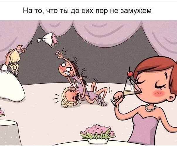 10 �����, ������� ��� �� ����� ����� 30 - 10