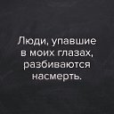 ���� Elena, �������� - ��������� 29 ������� 2020 � ������ ������ ��������
