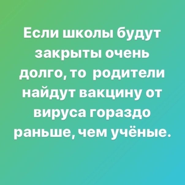   , ! - 2