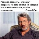 ���� �����, ����-������, 66 ��� - ��������� 18 ���� 2020 � ������ �߻