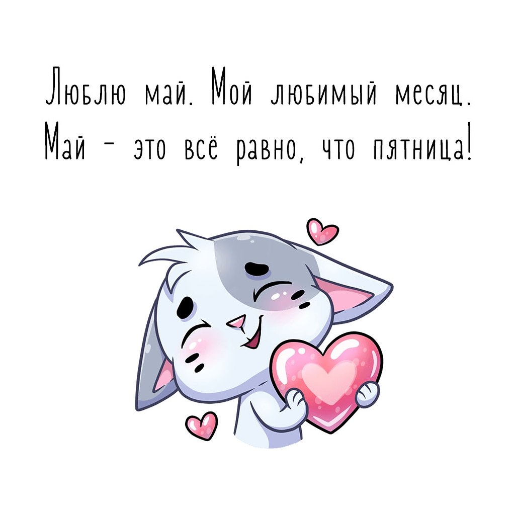   - 7  2020  18:40