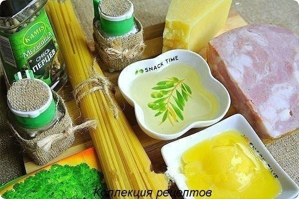 #ужин.спагетти (или другие макароны) из твердых сортов пшеницы – 250 гр.;бекон (грудинка или ... - 2