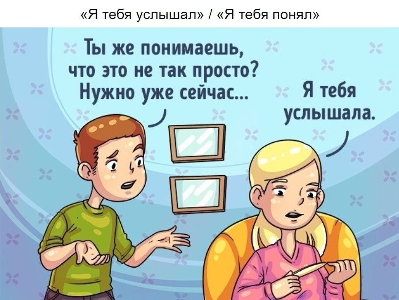  ,    .       ? - 3