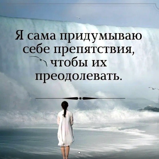     - 2  2020  19:19