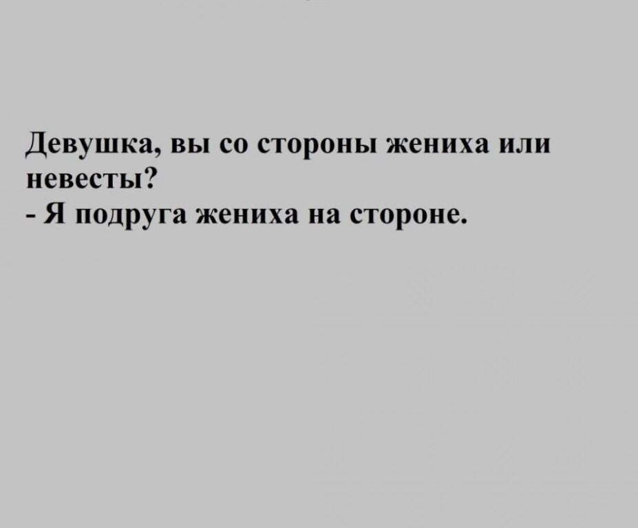 ☆ ☆ - 29  2020  18:35