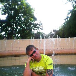 ����, ������, 43 ����