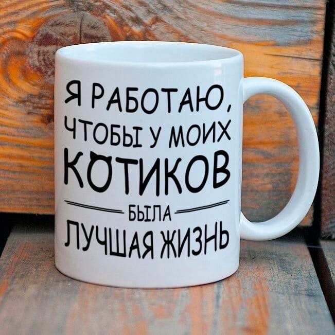   -   :
