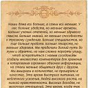 ���� ��������, ���� - ��������� 3 ������ 2020 � ������ ������ ��������