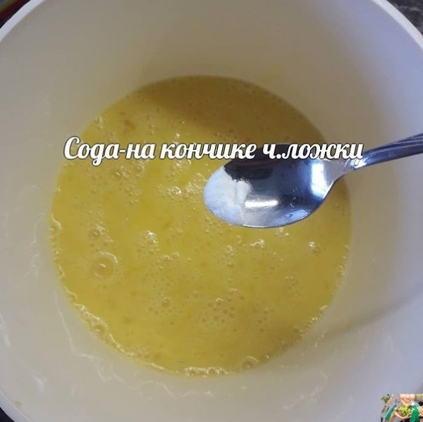 Попробуйте! В духовке получается отличный омлет. - 4