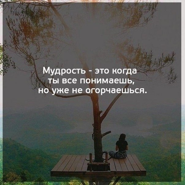  . . . - 3  2020  18:52