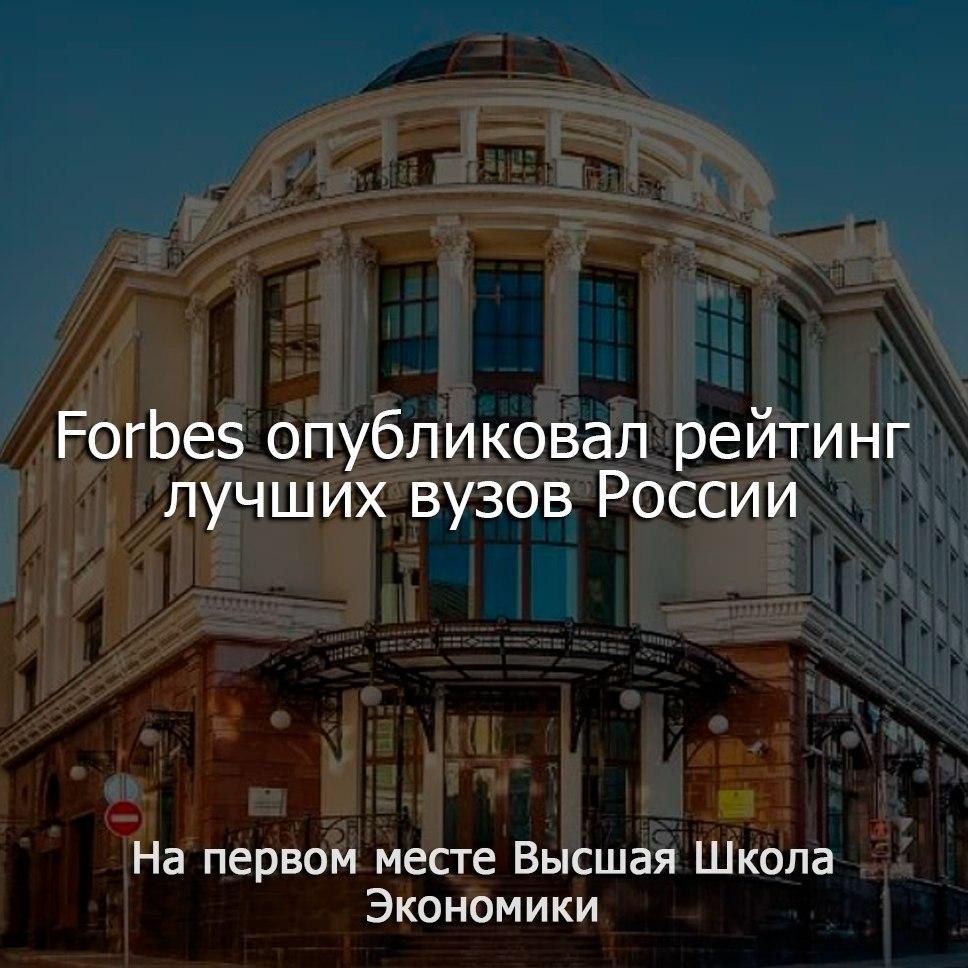     - 24  2020  19:09