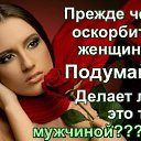 ���� ������, ������ - ��������� 15 ����� 2020 � ������ ���� ����������