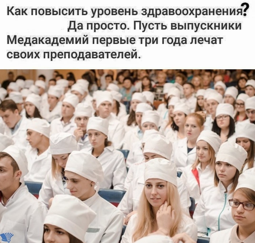  . ?