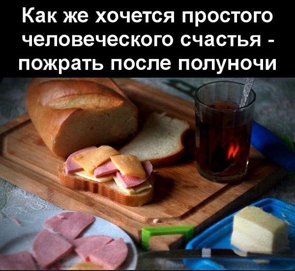   !