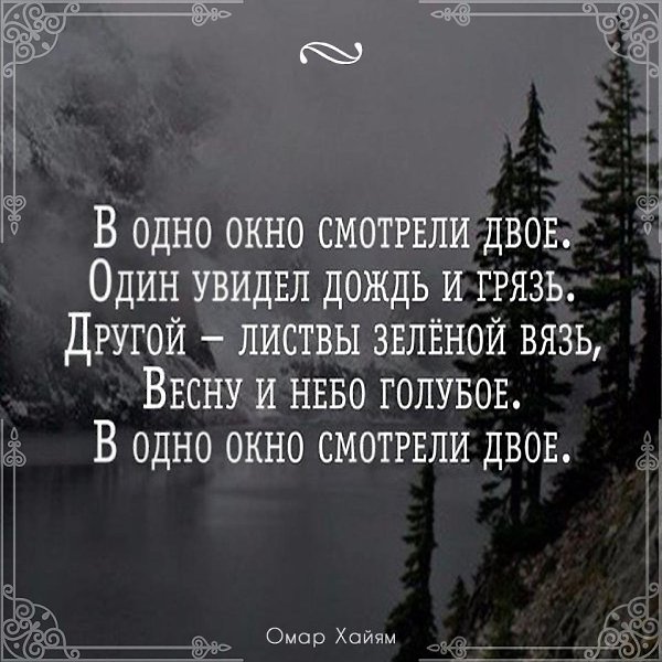       - 1  2020  19:03