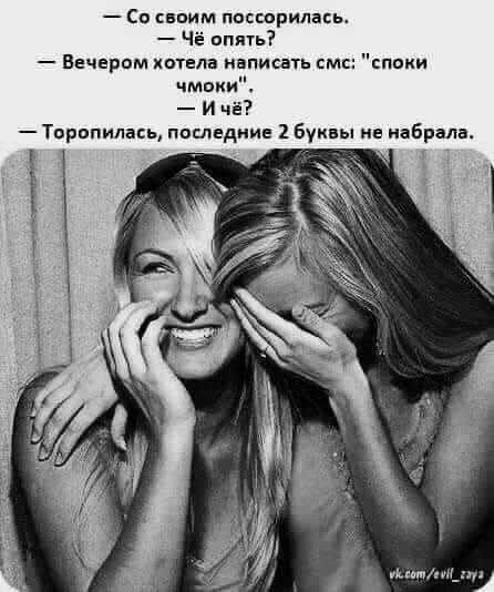������ - 21 ������ 2020 � 18:41