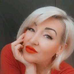 ���� �������, �����������, 52 ���� - ��������� 21 ���� 2020