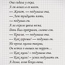 ���� ����, ����������� - ��������� 18 ������� 2020 � ������ ������ ��������