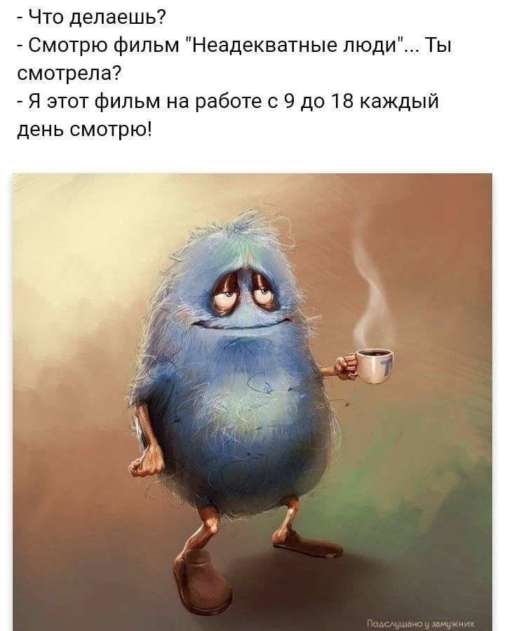     !