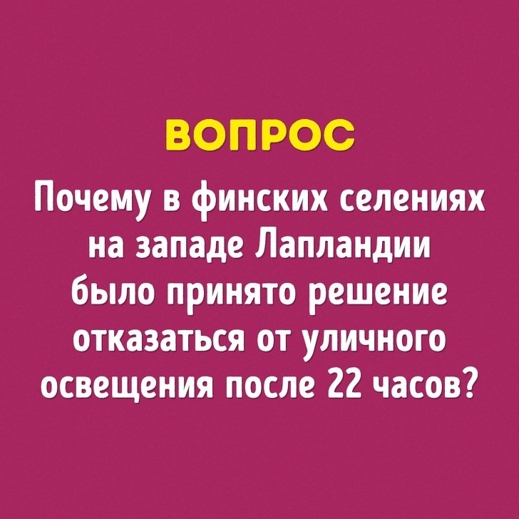 10 opoco, a oope e co oe ao o? e? oa? - 7