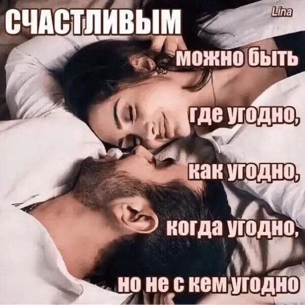 ��� �����, � �� ������� �����, ���� � ������� ��� ���� ���... � ������ ������, ������ ����� ������ � ... - 2