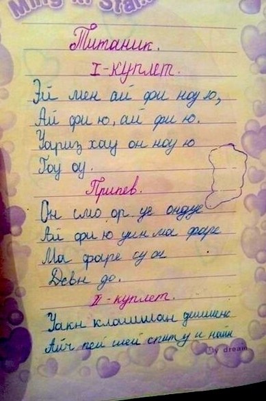    !).    ...