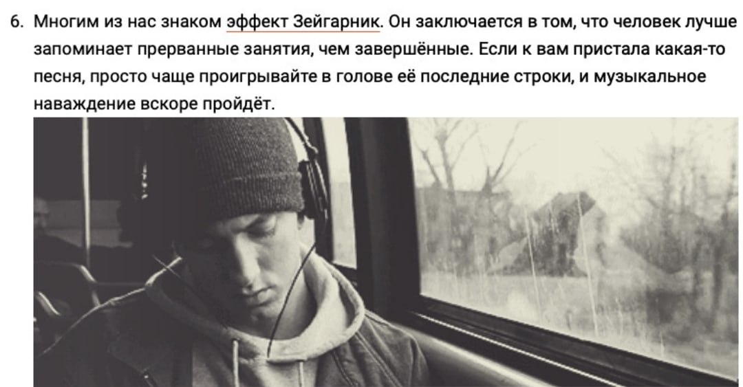   ,       - 6