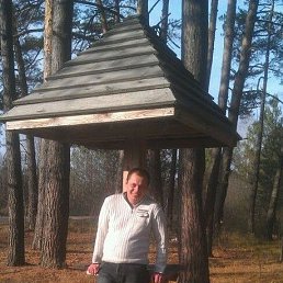 ������, ��������, 44 ����