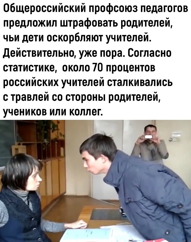  , ?