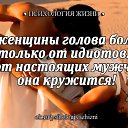 ���� �������, ������ - ��������� 18 ��� 2020 � ������ ������ ��������
