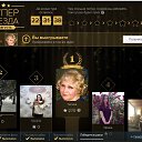  Galina, , 71  -  16  2020    