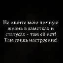 ���� �����, ������ �����, 56 ��� - ��������� 5 ������� 2020 � ������ ������ ��������