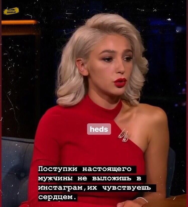      ,    . - 2