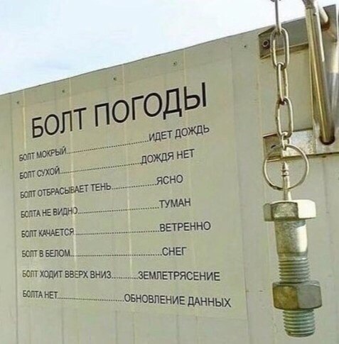   )))
