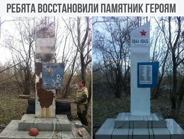������� - 7 ����� 2020 � 18:57