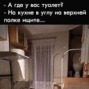 ���� ���������, ������, 71 ��� - ��������� 26 ���� 2020 � ������ ������ ��������