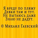���� ����, ������ - ��������� 2 ��� 2020 � ������ ������ ��������