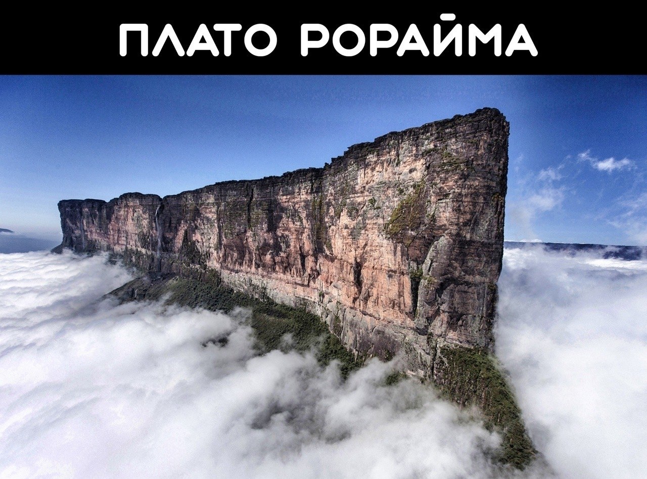 ����� ���������� �� �����! - 6 ������ 2020 � 18:30