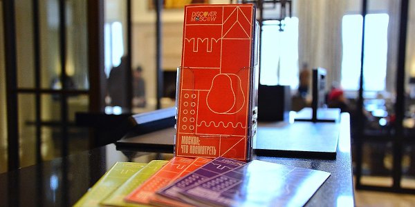 Крутые лайфхаки путешествовать легко и недорого.Если одни люди только мечтают путешествовать и ... - 4