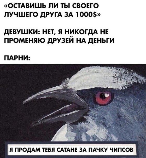       .       ?